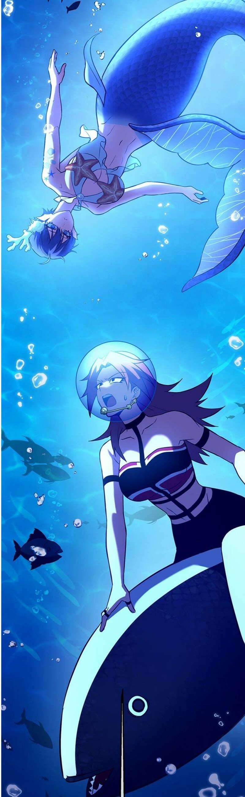 삽가능 27화 : 길! 16