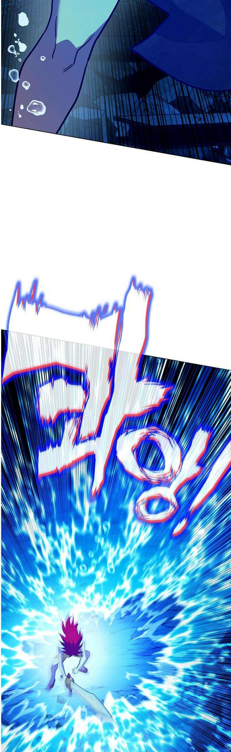 삽가능 27화 : 길! 57