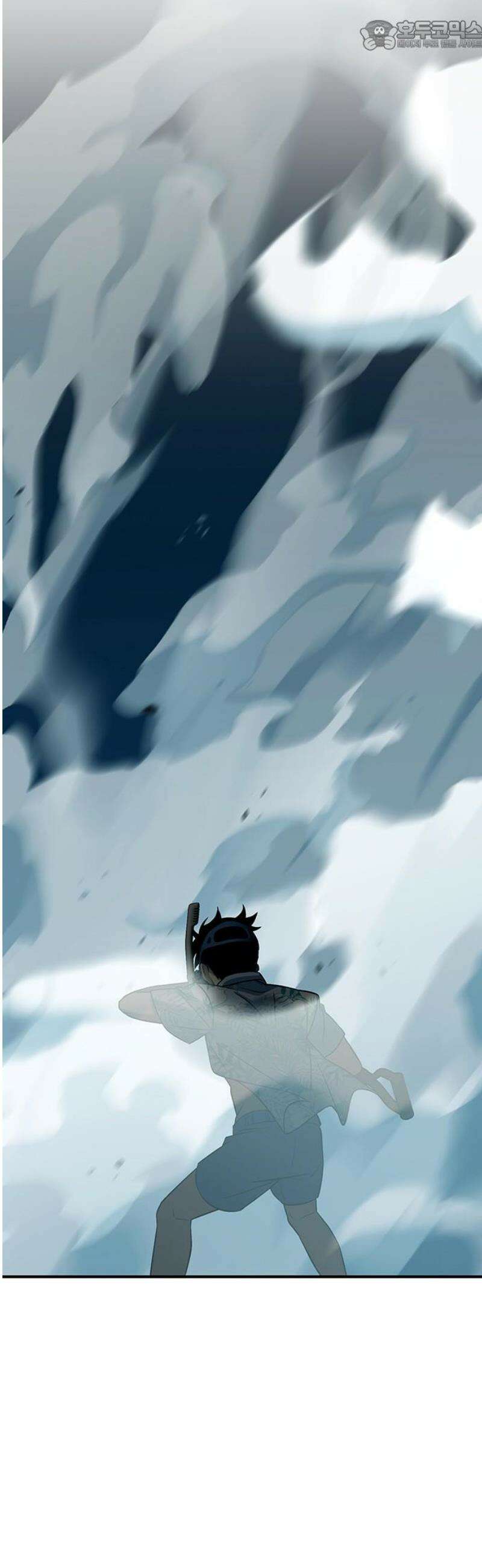 삽가능 27화 : 길! 67