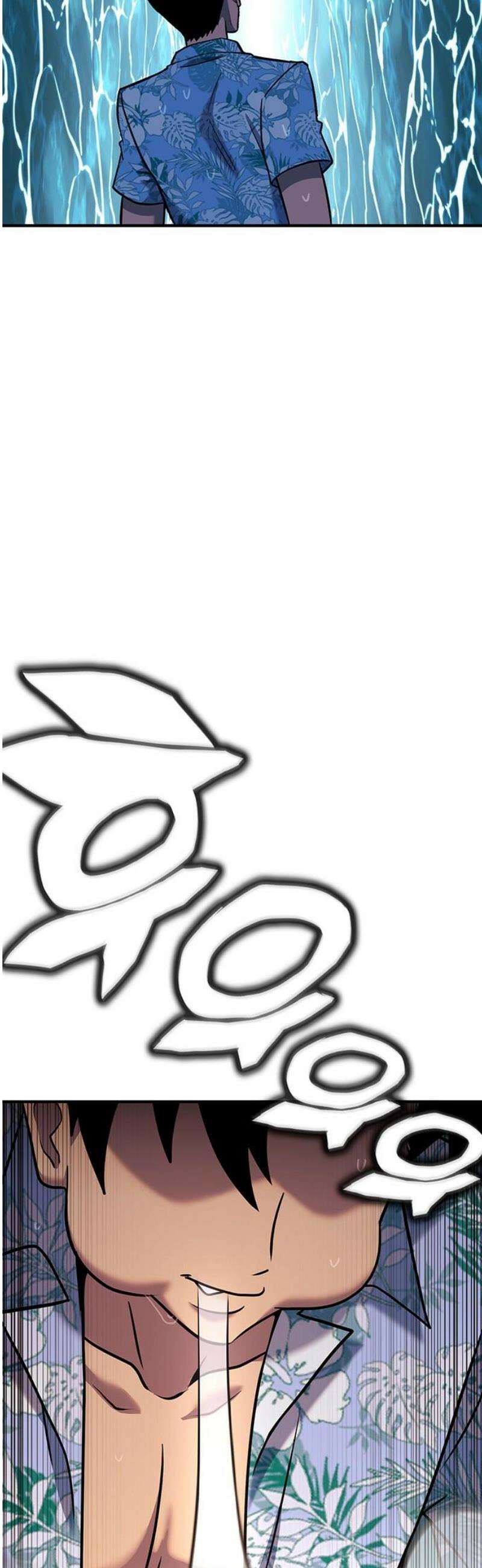삽가능 27화 : 길! 87