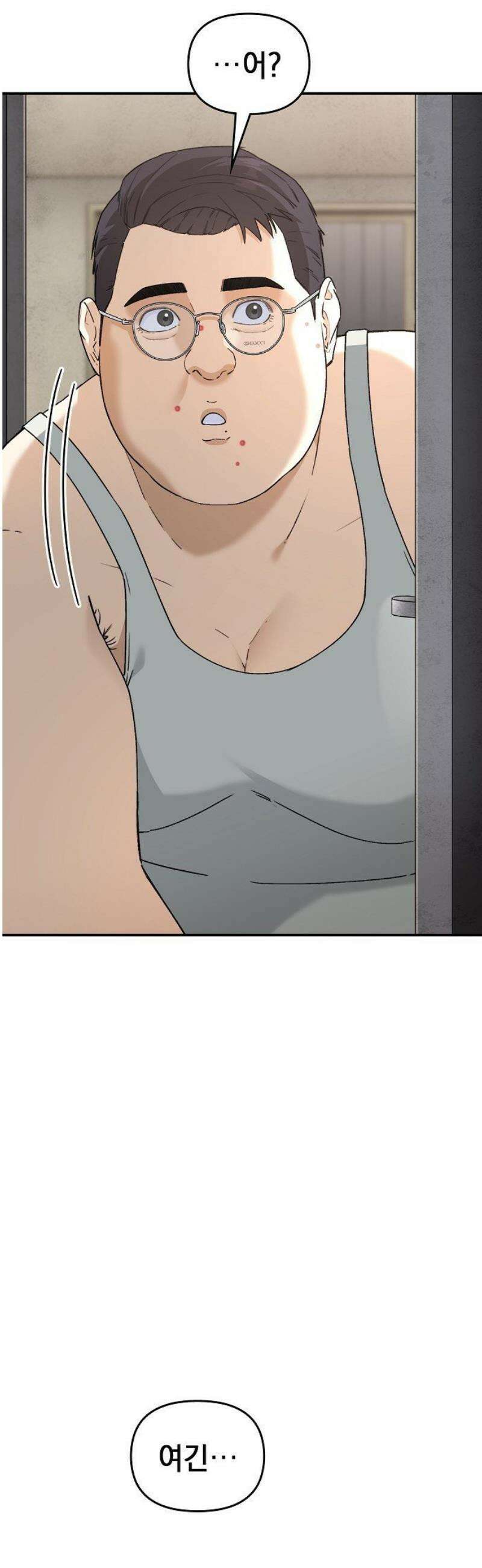 1초에 100만원 5화 : 천금보 5 2