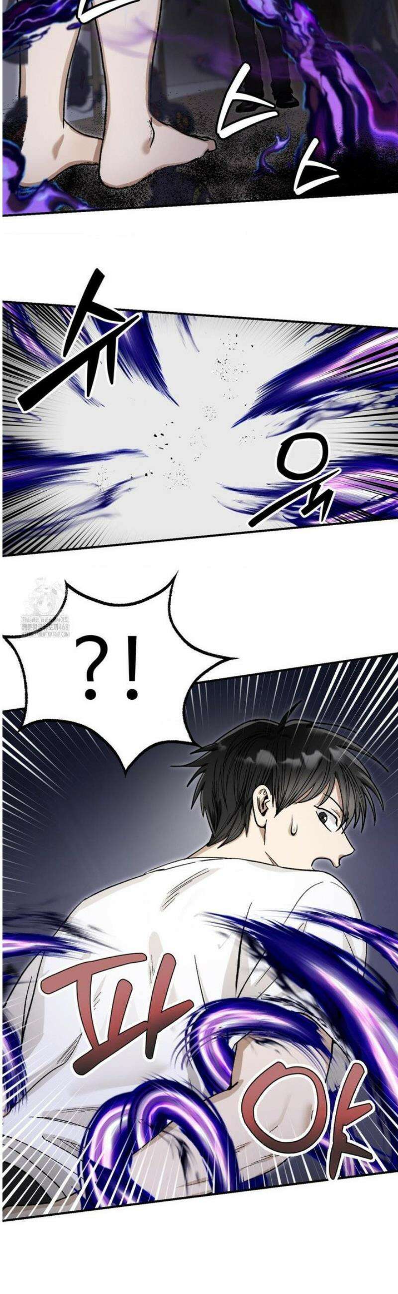 악마와 동거 시작 3화 6