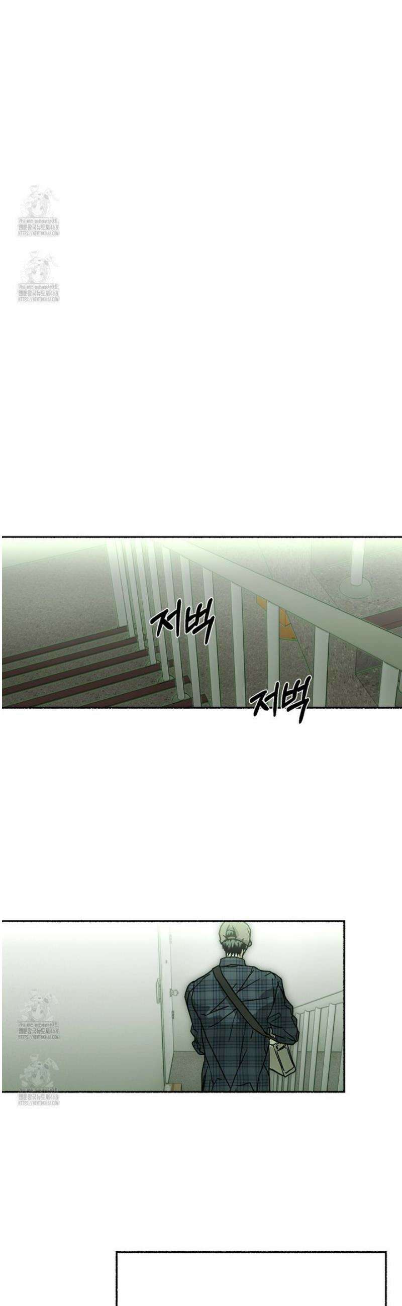 해피투게더 7화 7