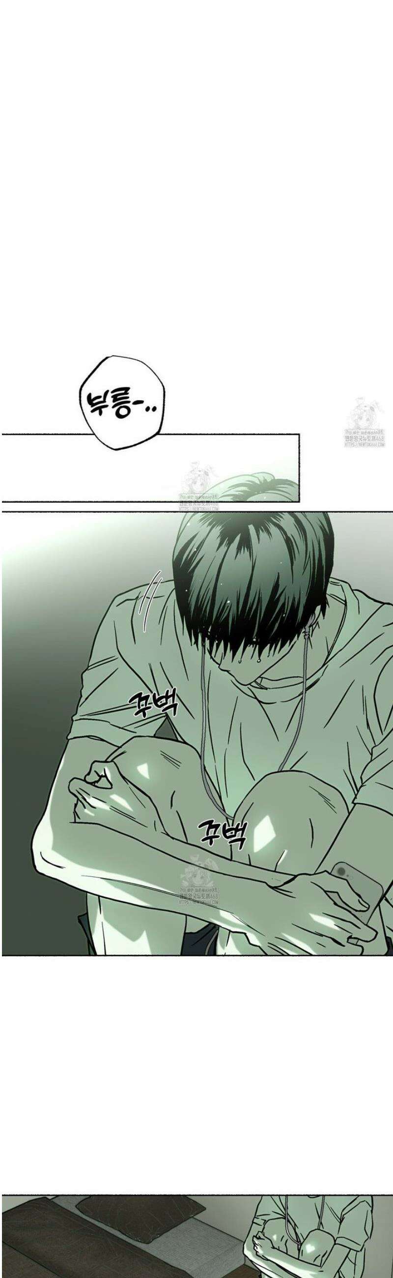 해피투게더 7화 39