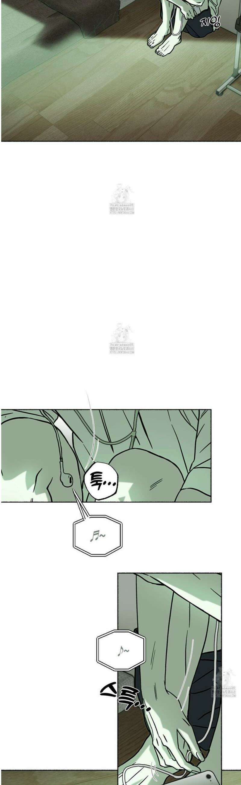 해피투게더 7화 40