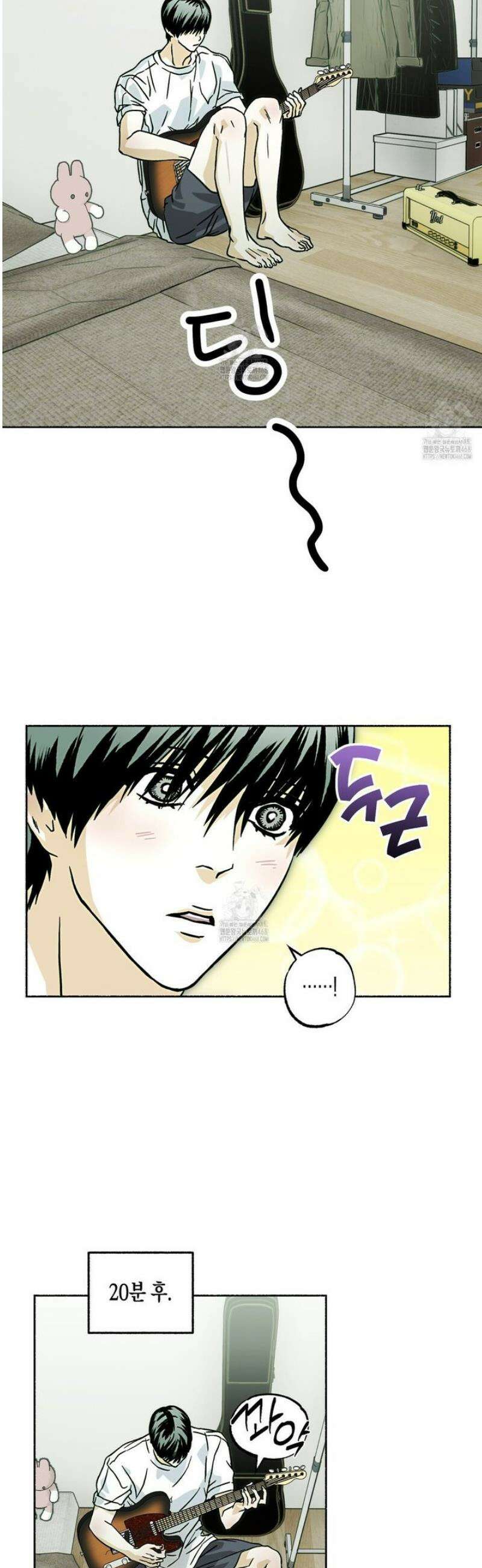 해피투게더 9화 26