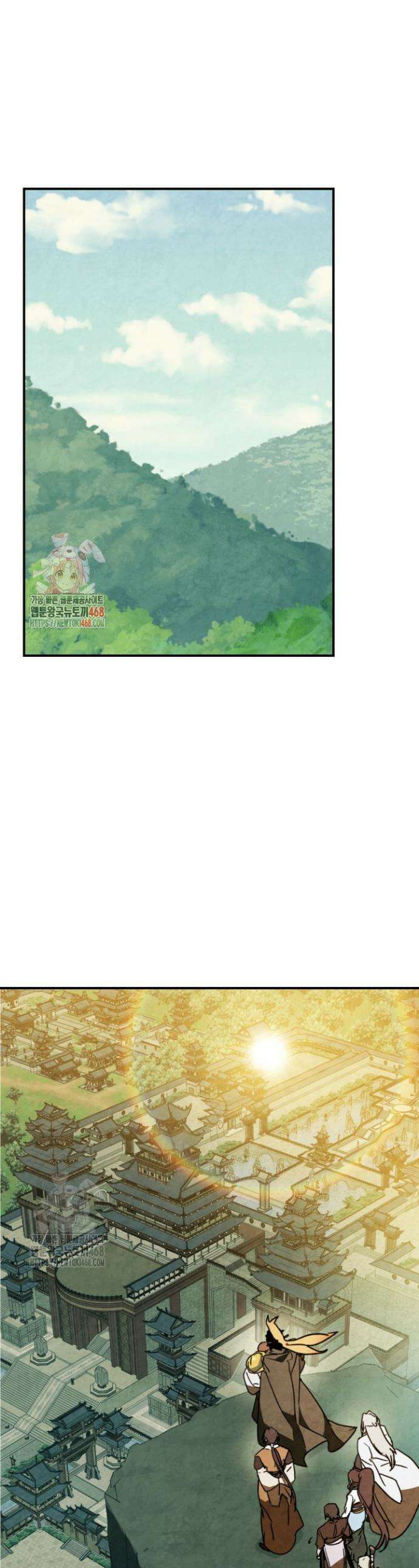 무신귀환록 136화 1