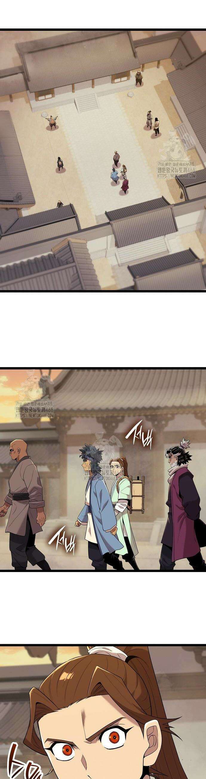 당문전 22화 10