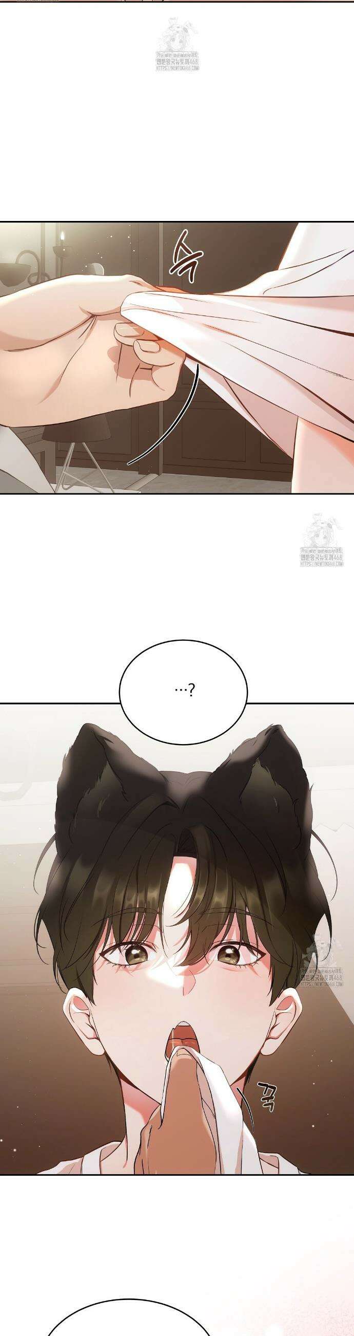 고양이 테라피 1화 5