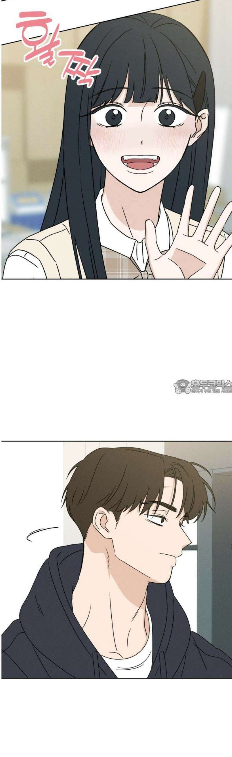 미연 30화 13