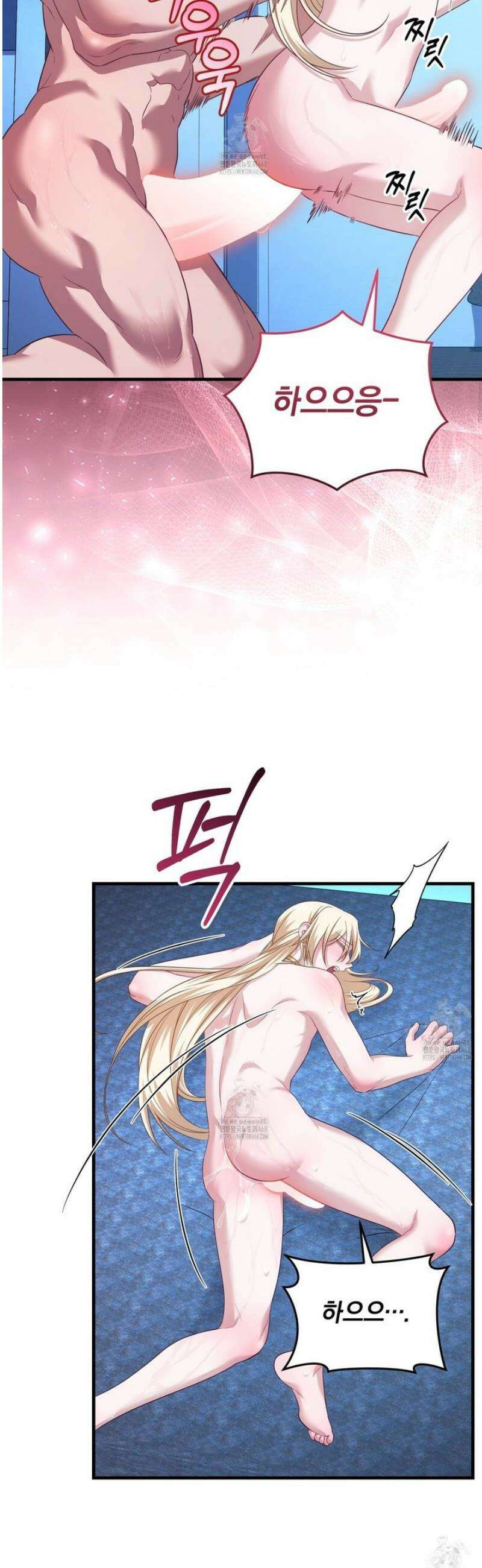 숨어 보는 BL 특강 : 저출산 시대와 인간 사회 ~불어라 그럼 대줄 것이다~ 6화 25