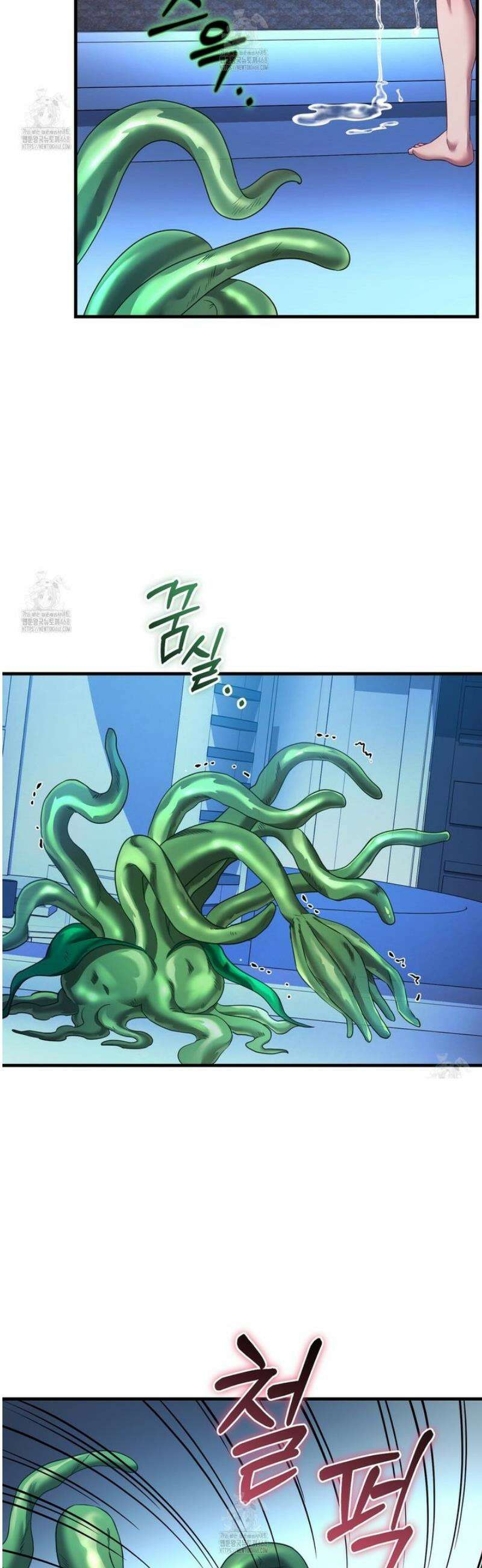숨어 보는 BL 특강 : 저출산 시대와 인간 사회 ~불어라 그럼 대줄 것이다~ 6화 29