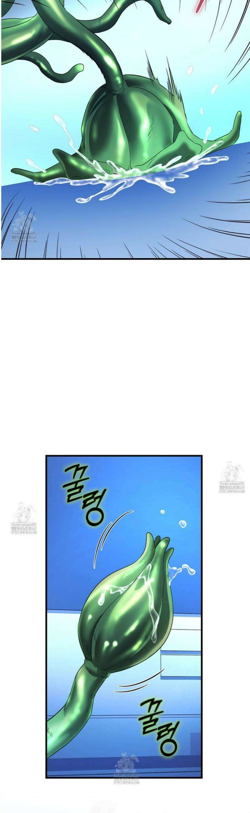 숨어 보는 BL 특강 : 저출산 시대와 인간 사회 ~불어라 그럼 대줄 것이다~ 6화 30