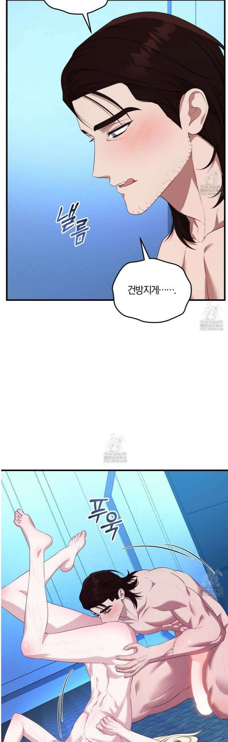 숨어 보는 BL 특강 : 저출산 시대와 인간 사회 ~불어라 그럼 대줄 것이다~ 6화 37