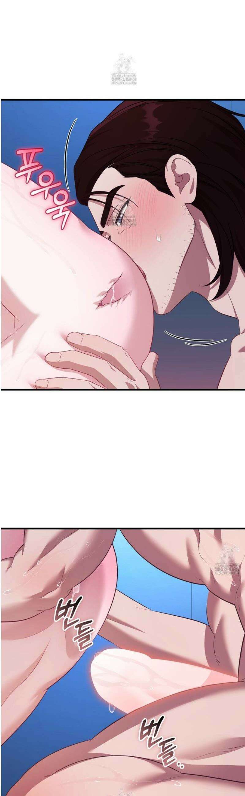 숨어 보는 BL 특강 : 저출산 시대와 인간 사회 ~불어라 그럼 대줄 것이다~ 6화 41