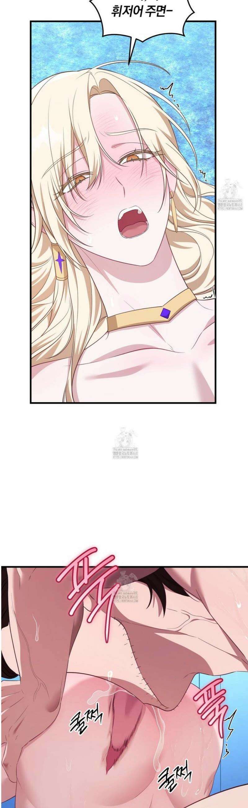 숨어 보는 BL 특강 : 저출산 시대와 인간 사회 ~불어라 그럼 대줄 것이다~ 6화 43