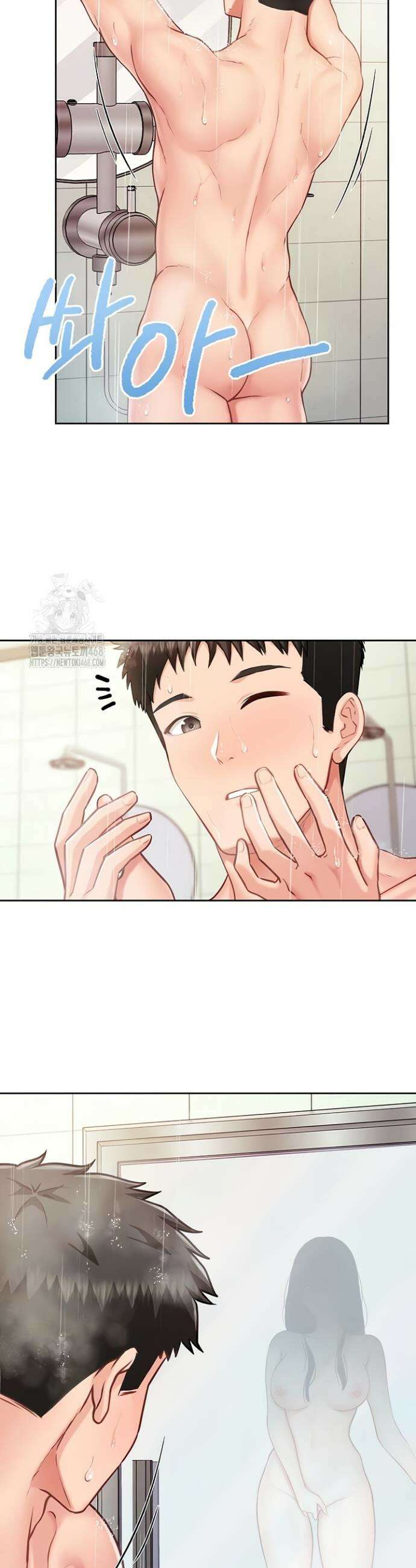 부대에 남군이 나 혼자 30화 3