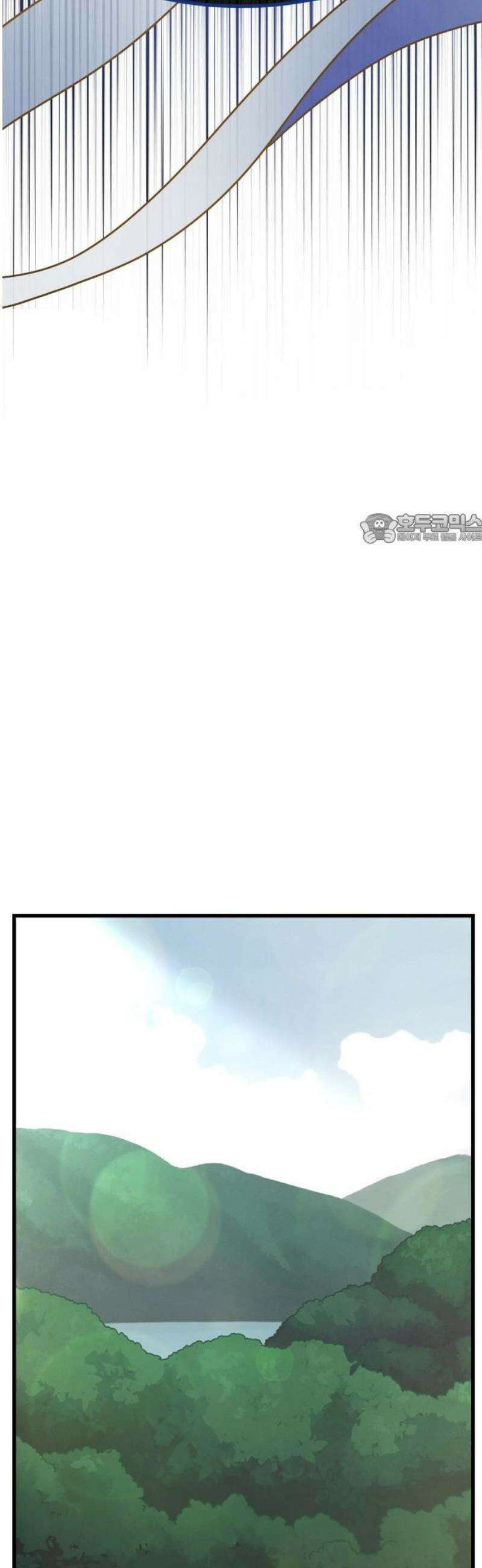 염매 16화 - 강원도 춘천시의 흉내쥐<6> 41
