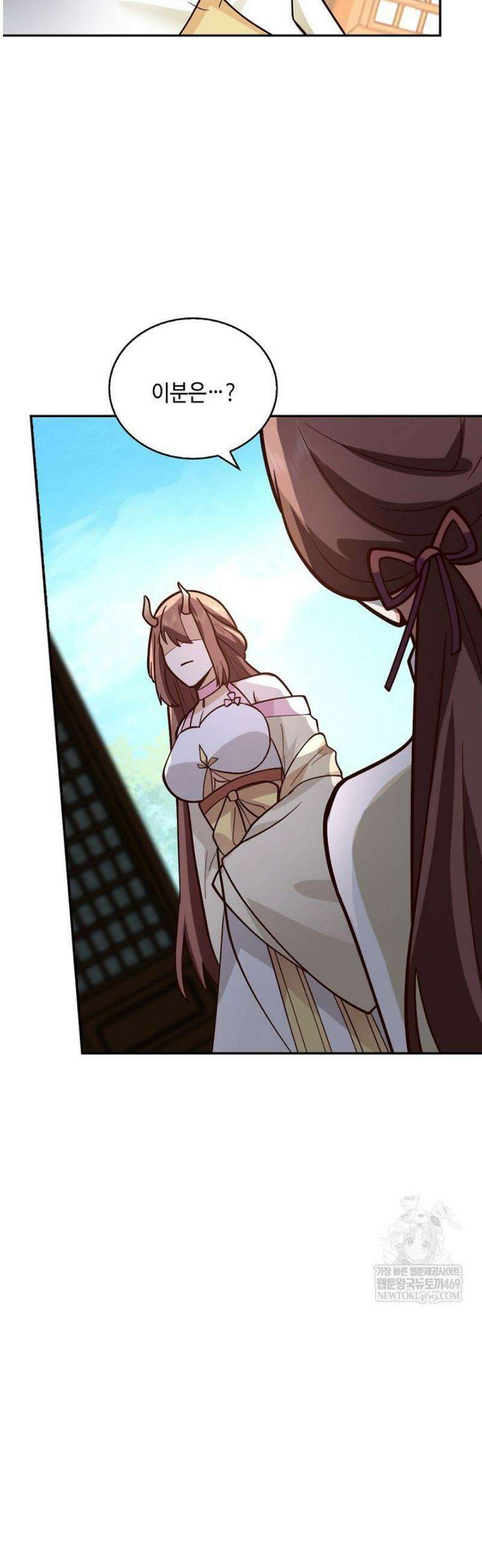무련전봉 1762화 3