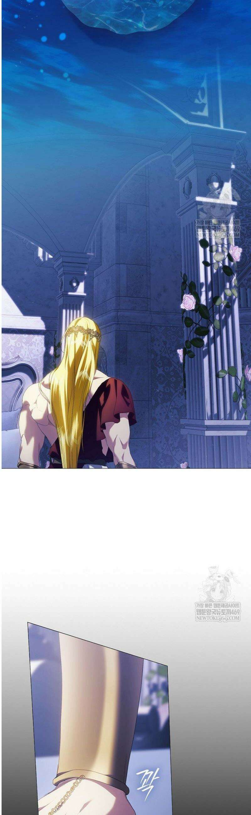 여신들을 위하여 : 다프네를 위하여 13화 45