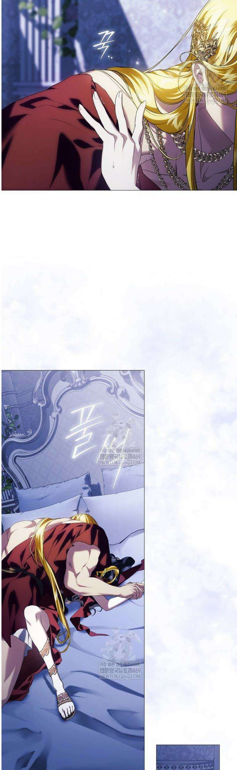 여신들을 위하여 : 다프네를 위하여 13화 54