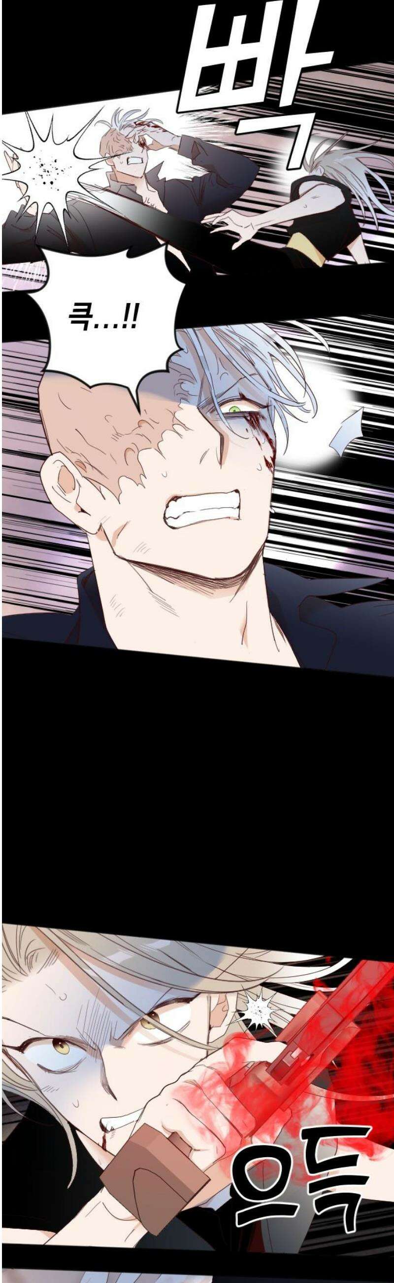 데빌샷 204화 최종장: 레퀴엠 (4) 27