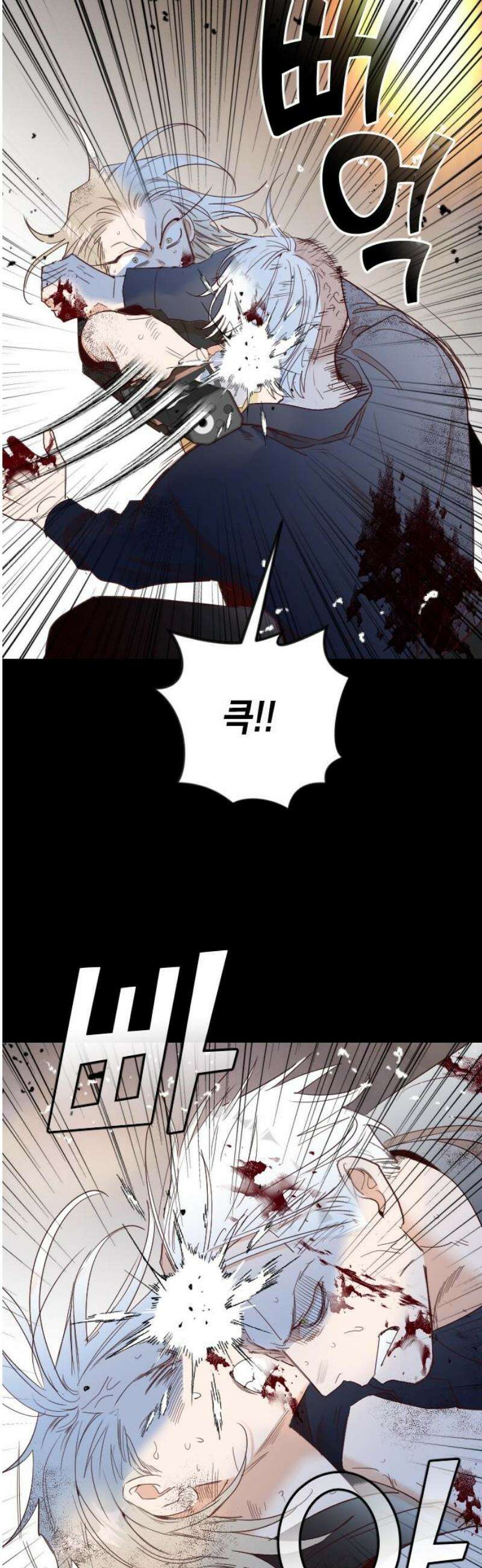 데빌샷 204화 최종장: 레퀴엠 (4) 36