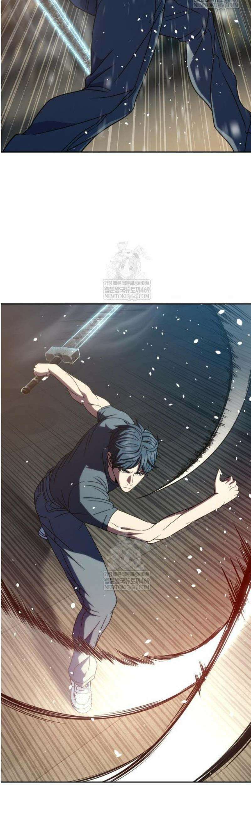 냉동무사 42화 44