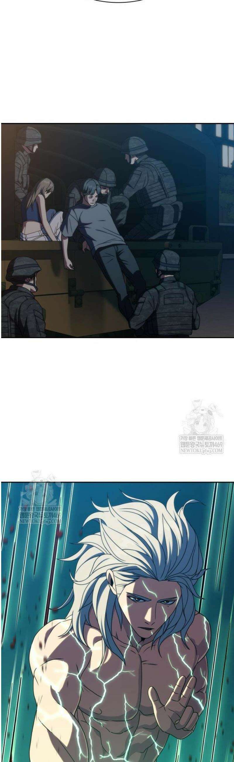 냉동무사 42화 51