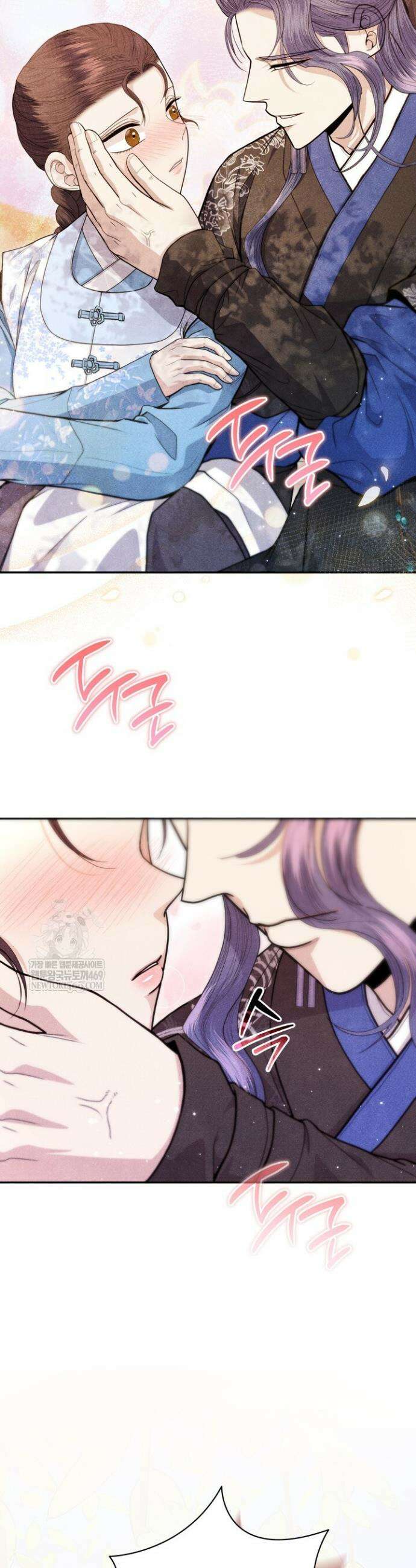 연일연야 7화 7