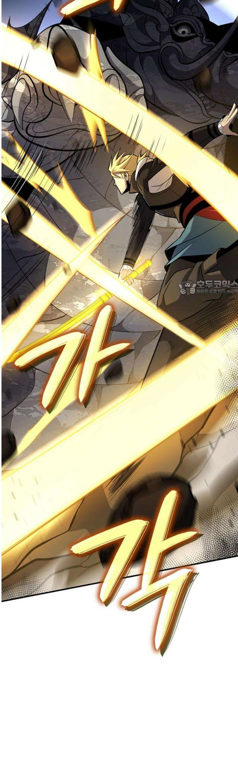 어쌔신 크리드 - 잊혀진 사원 132화 11