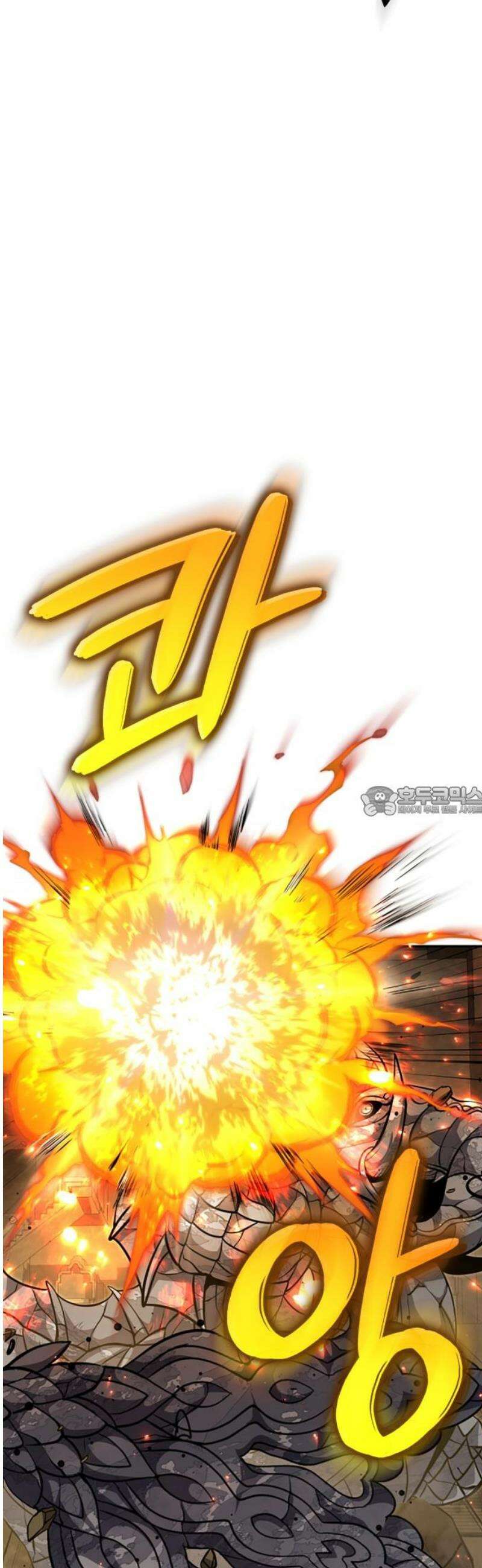 어쌔신 크리드 - 잊혀진 사원 132화 13