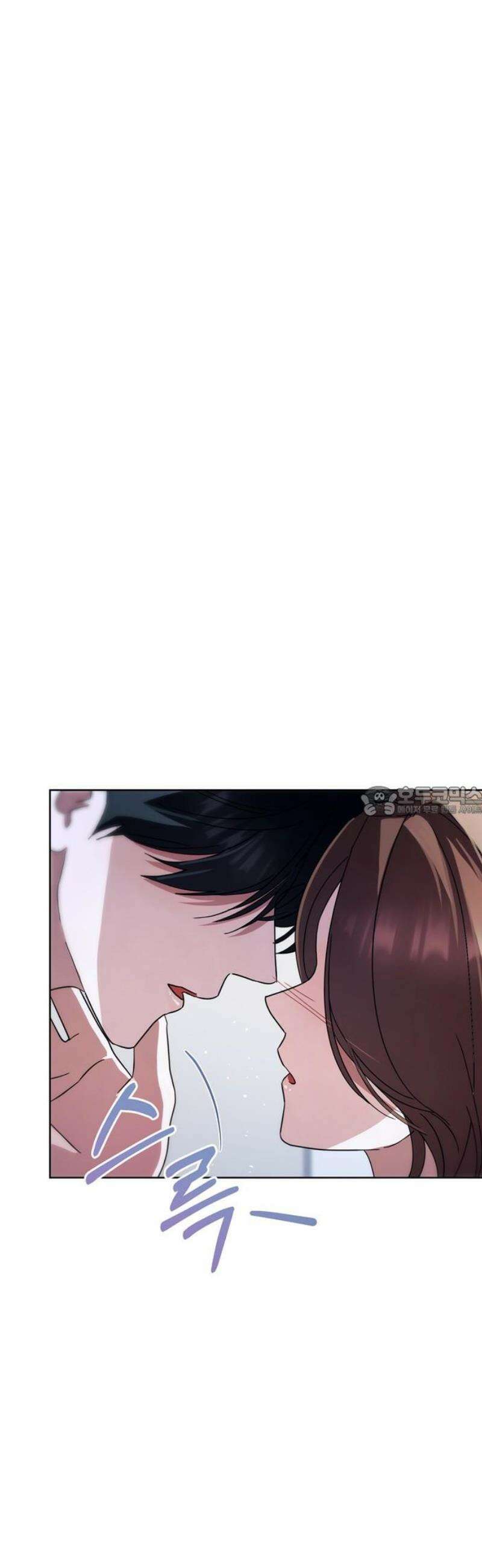 돌아온 여름에게 21화 13