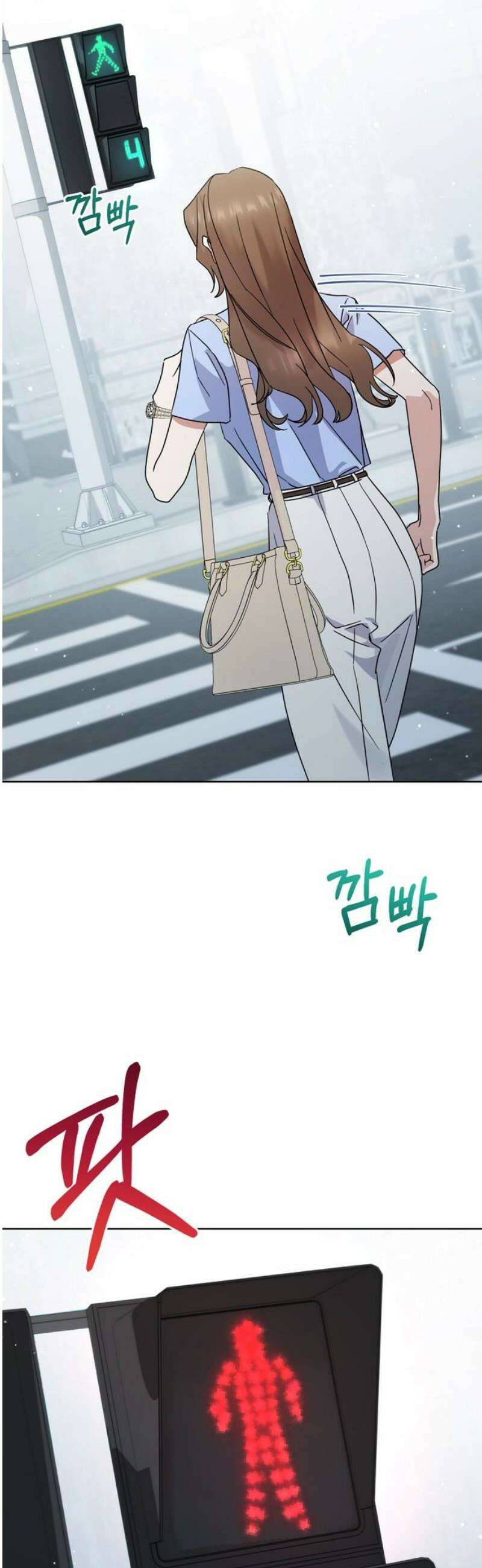 돌아온 여름에게 21화 53
