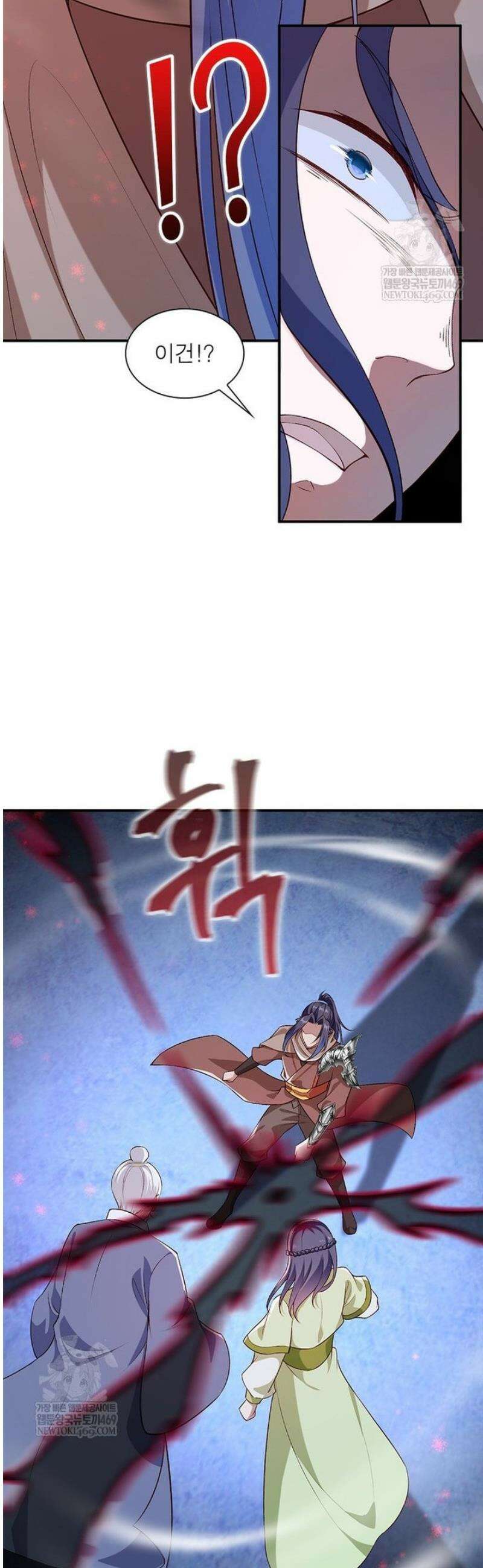 역천사신 395화 26