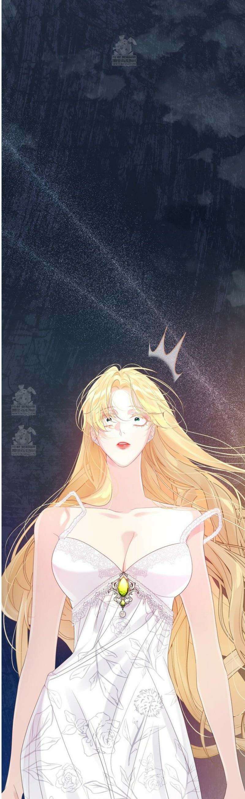 후회는 필요 없습니다 22화 13