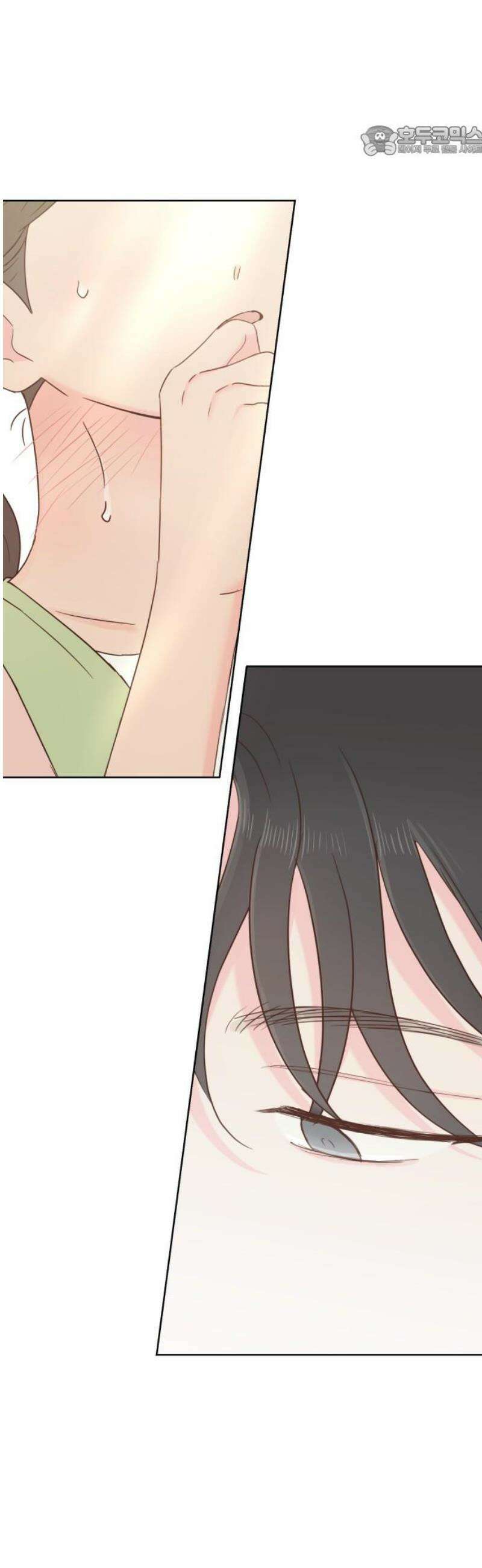 나의 짭사랑 41화 7