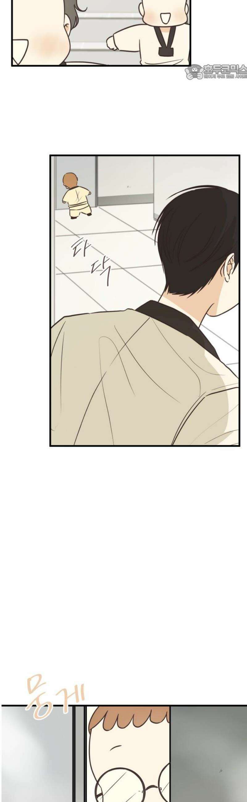 레모네이드 7화 집에 가고 싶어요 7