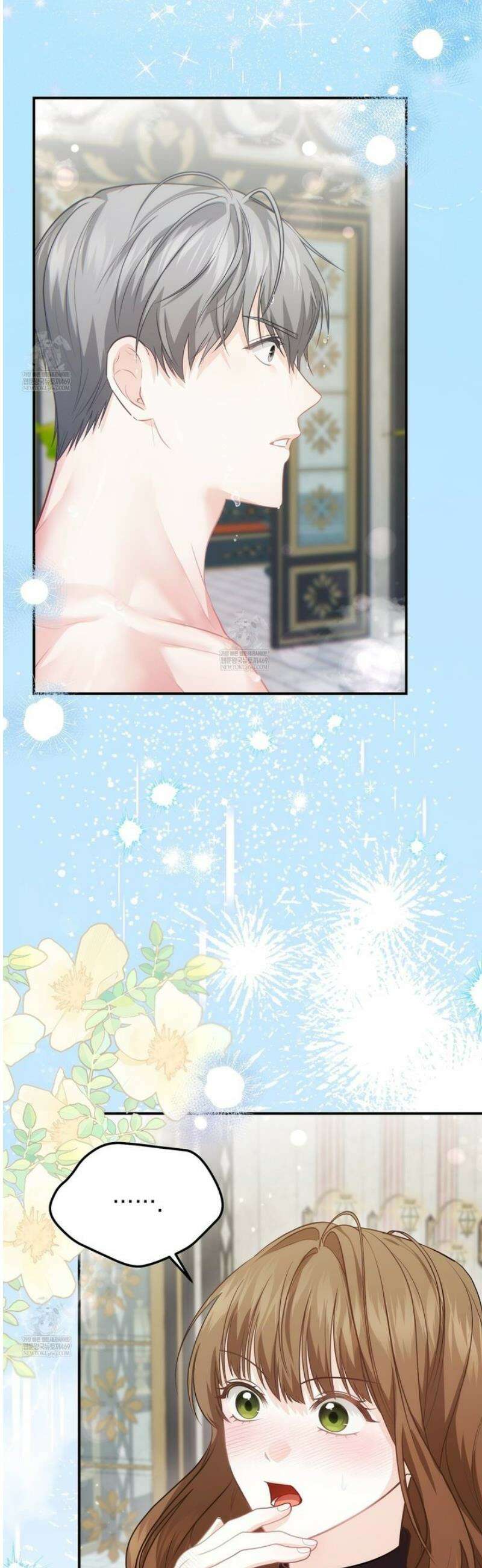 공작님이 나를 희롱하신다 10화 2