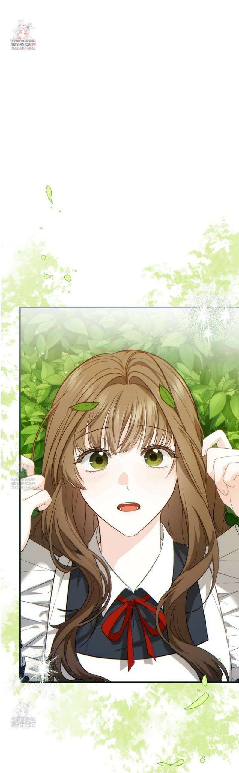 공작님이 나를 희롱하신다 13화 1