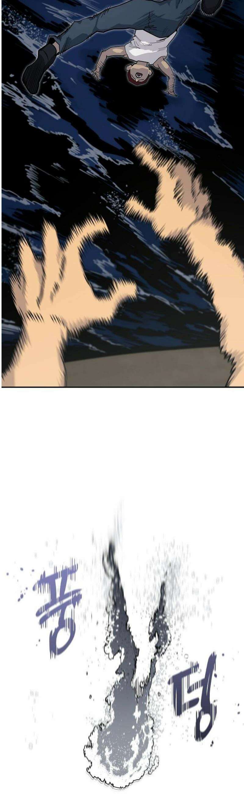 미모사 9화 3