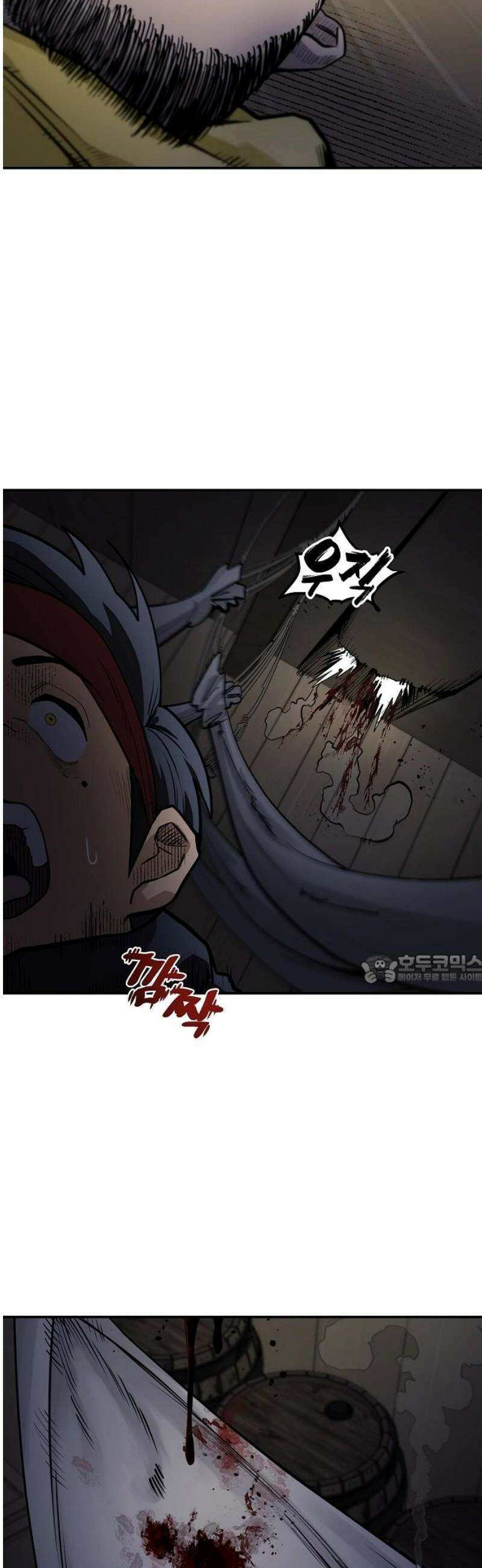 미모사 9화 45