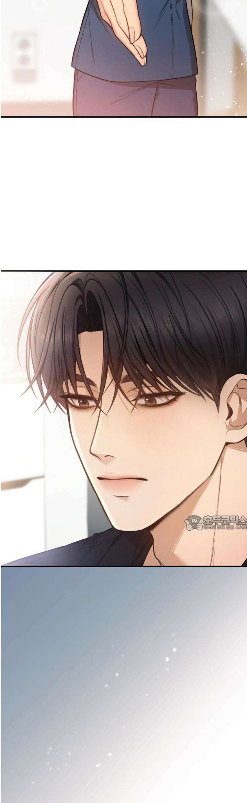 첫정 3화: 안윤아 15