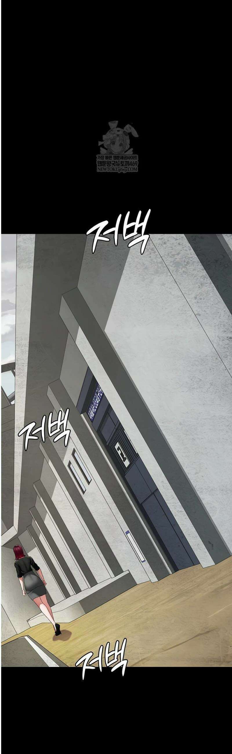 야간병원 128화[최종화] 16