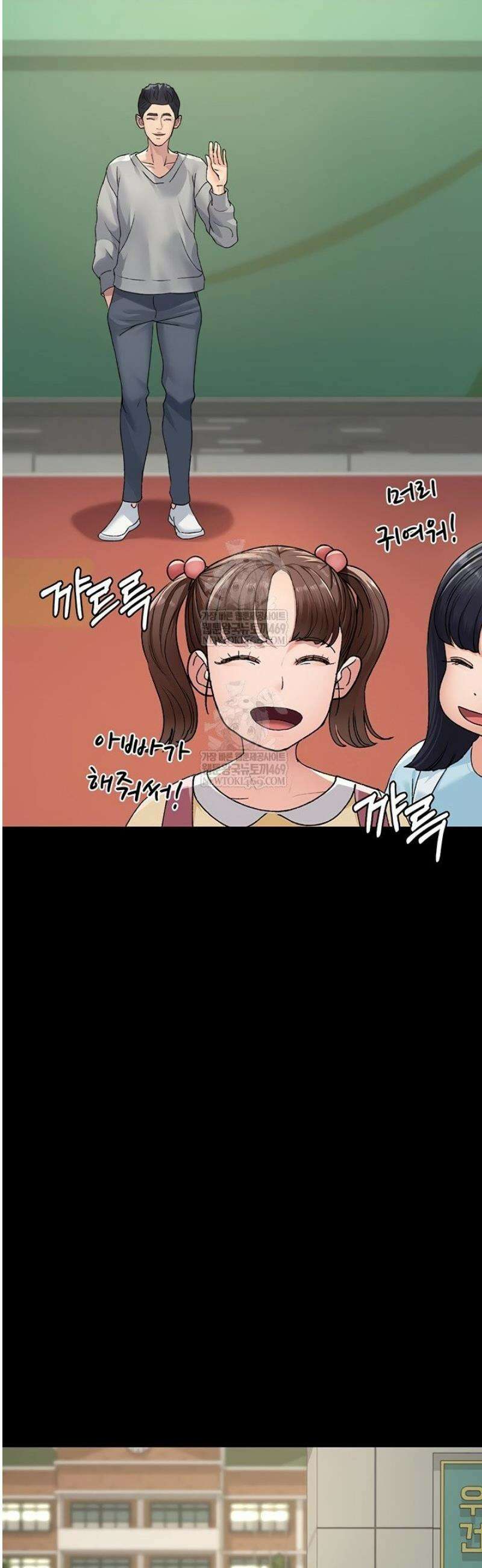 야간병원 128화[최종화] 34