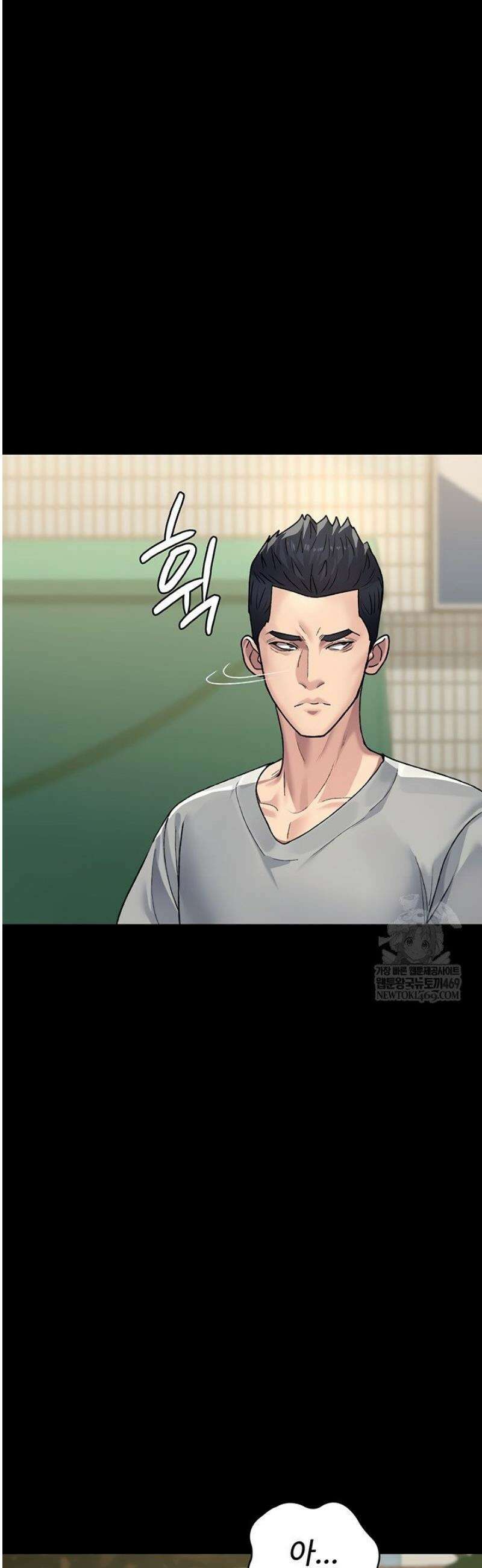 야간병원 128화[최종화] 36