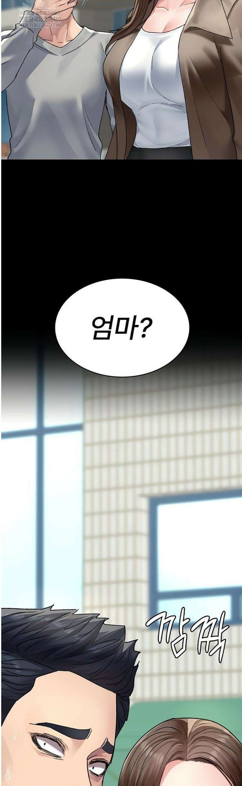 야간병원 128화[최종화] 40