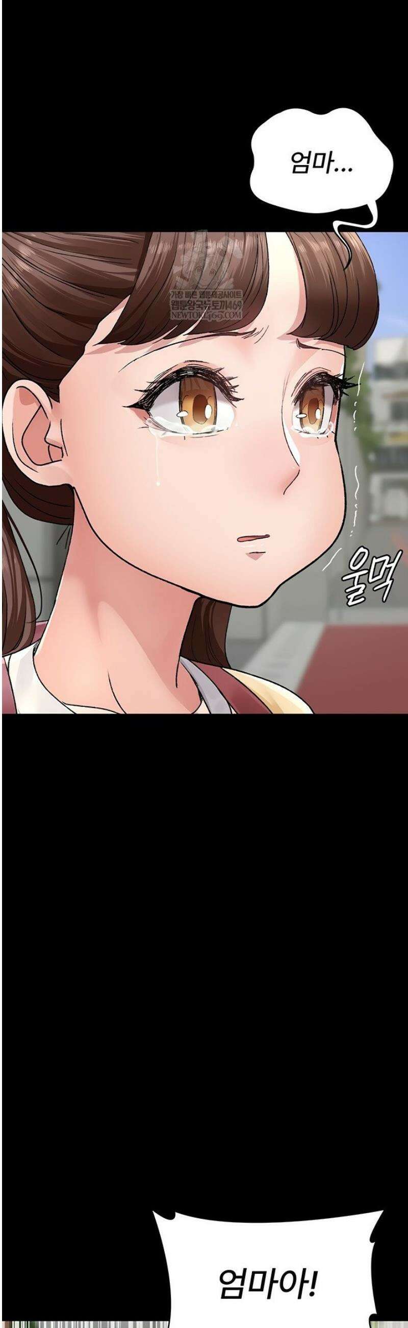 야간병원 128화[최종화] 43