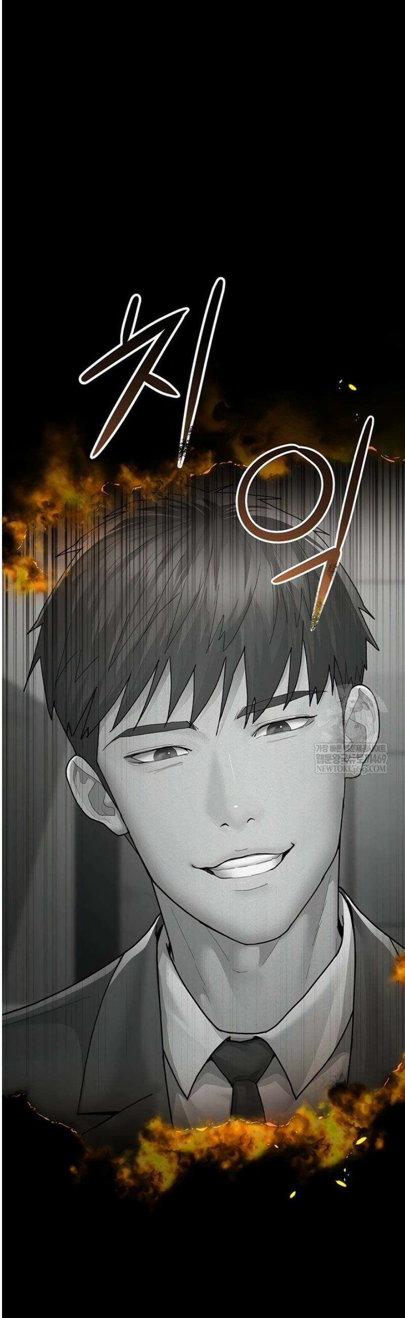 야간병원 128화[최종화] 60