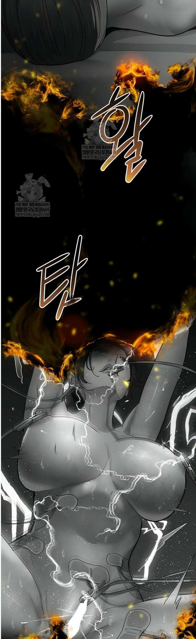 야간병원 128화[최종화] 66